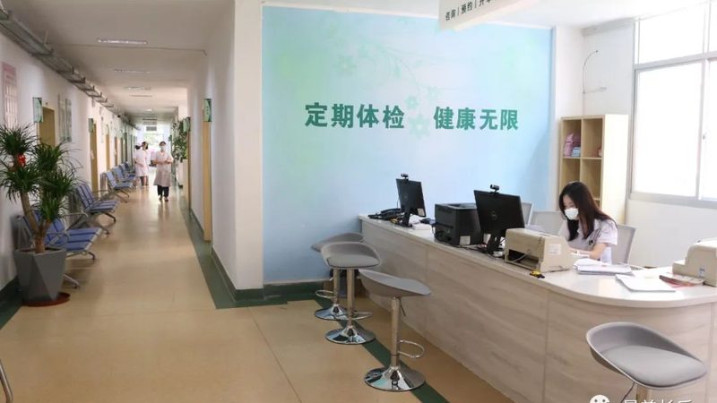 上海私立防癌体检，你真的了解吗？**
