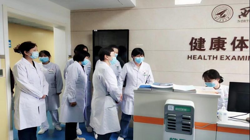 老年慢病管理：注意事项与科学指导