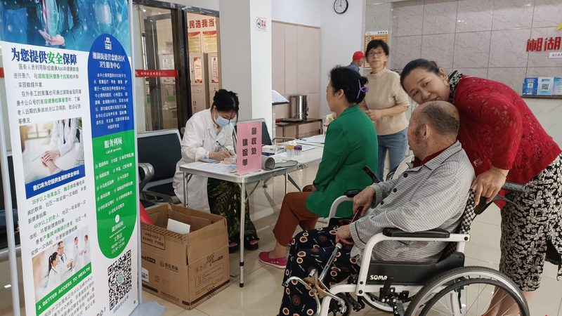 公务员体检血压复检标准