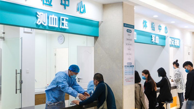 基因检测，揭秘生命密码的利器