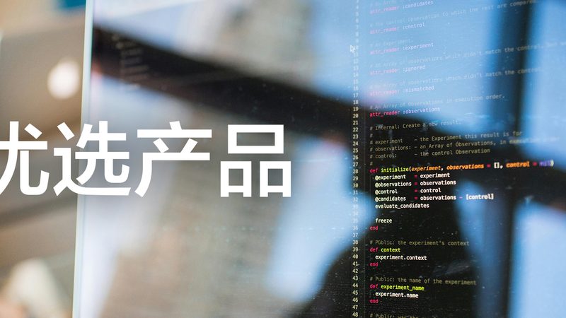成都慢病管理方案：如何科学评估与合理报价