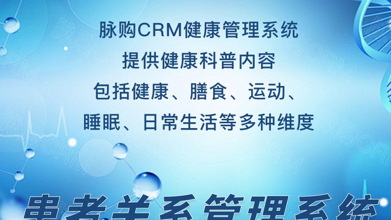 职业健康检查机构：分类与选择指南