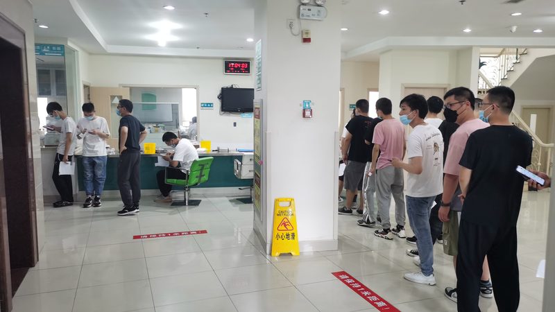 体检中心十大品牌团检优惠